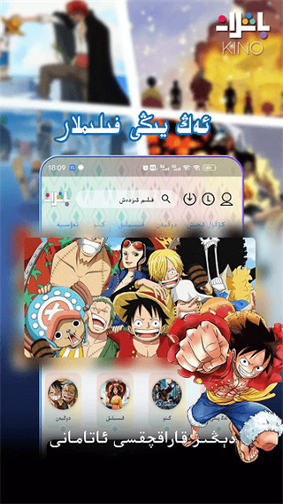 雨后街道上积水倒映的彩虹与自行车轮壁纸