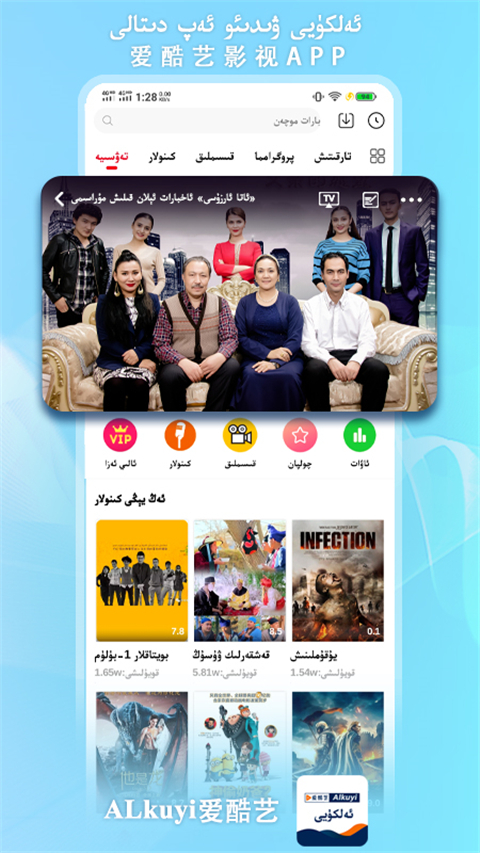 金毛犬在机械齿轮森林中守护发光蘑菇的壁纸