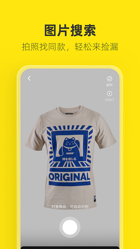 趴在薰衣草上的刺猬抱蓝莓壁纸